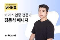 thumnail